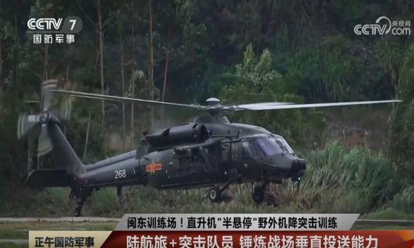 Sukob Kine i Japana, ko je iza? Tramp