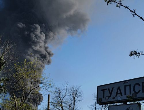 Ukrajina dronovima poput osica: Gore ruske rafinerije uz obaveštajnu pomoć SAD