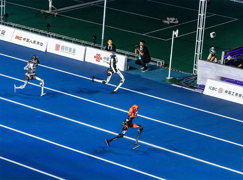 Kina Druge sportske igre humanoidnih robota Naslovna Kina: Druge svetske igre humanoidnih robota